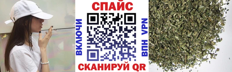 Бутират жидкий экстази  Купить где  Бородино 