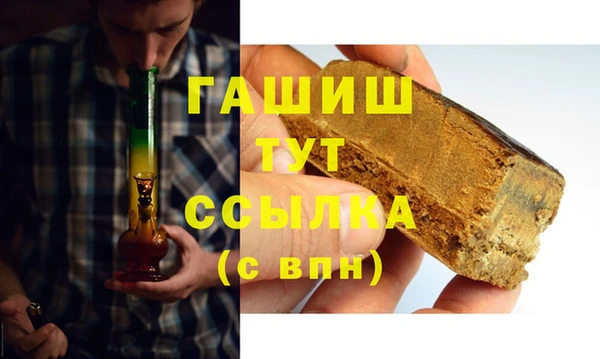apvp Аркадак