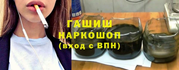apvp Аркадак