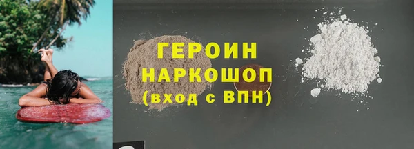 apvp Аркадак
