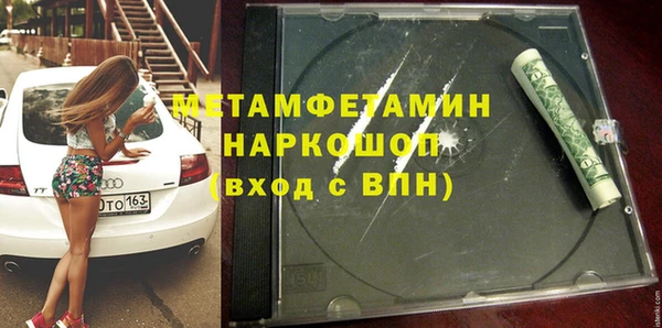 apvp Аркадак