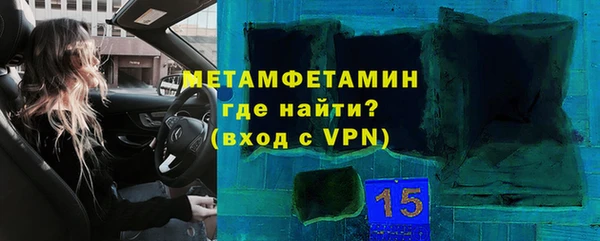 apvp Аркадак