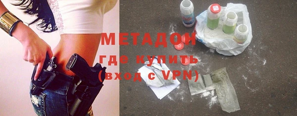 apvp Аркадак